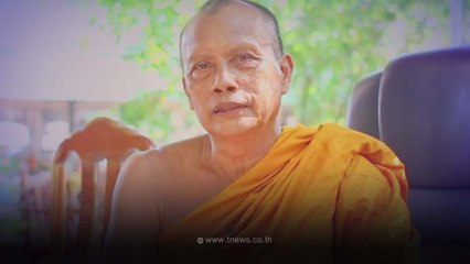 ฟังจาก "พระพยอม" ปม "ไอซ์ ปรีชญา" เต้นจักรวาล 8 ทิศ บาปหรือเปล่า?