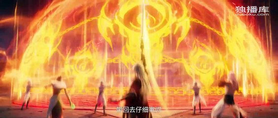 (13) E39 Jade Dynasty 1080p Softsub