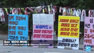 Corée du Sud : première grève dans l'histoire de Samsung Electronics