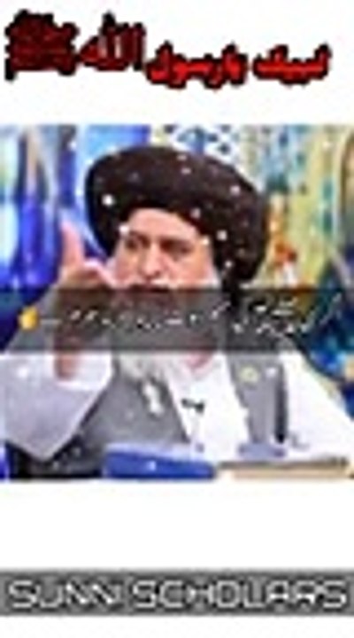 #Allama Khadim Hussain Rizvi_Allama Hafiz Saad Hussain Rizvi#