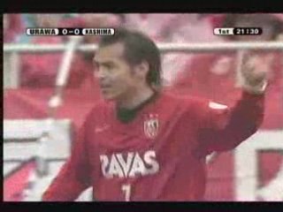 Reds vs Kashima Antlers - 1