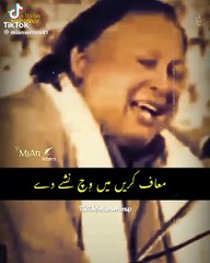 Nusrat Fateh Ali Khan song maf kari vich nashy dy