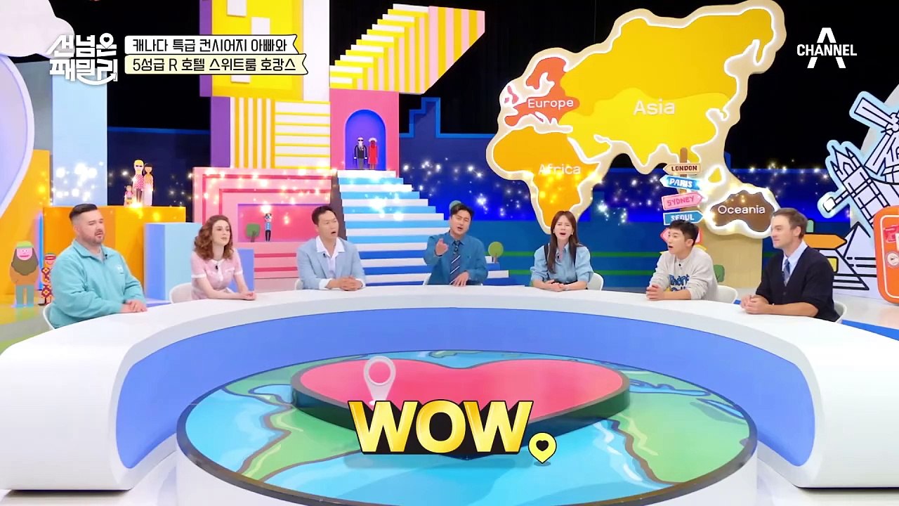 몬트리올 ★1등★ 클레도어 아빠와 함께하는 호텔 투어! 특급 호텔 로열 스위트룸의 품격