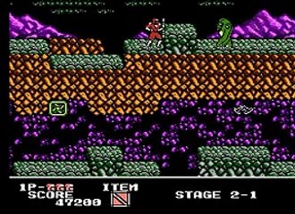 Ninja Crusaders (NES)