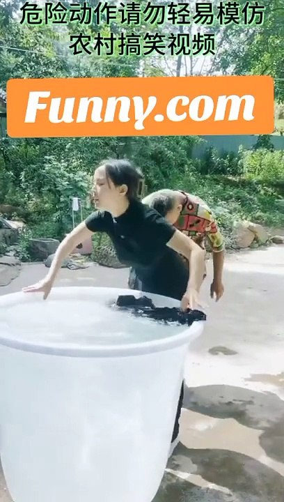 Funny video # Viral Funny# Entertainment Video#Funny.com