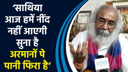 NDA संसदीय दल की बैठक में PM Modi के संबोधन पर Acharya Pramod Krishnam ने दी प्रतिक्रिया