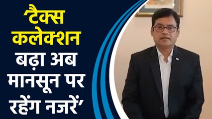 RBI के Repo rate में बदलाव न करने पर आर्थिक विश्लेषक महेंद्र कुमार जाजू ने दी प्रतिक्रिया