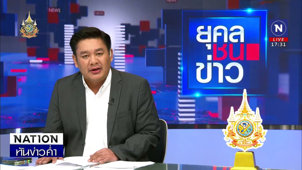สาวต่อขนตาติดเชื้อรุนแรง ต้องควักลูกตาออก | เนชั่นทันข่าวค่ำ | 7 มิ.ย. 67 | PART 1