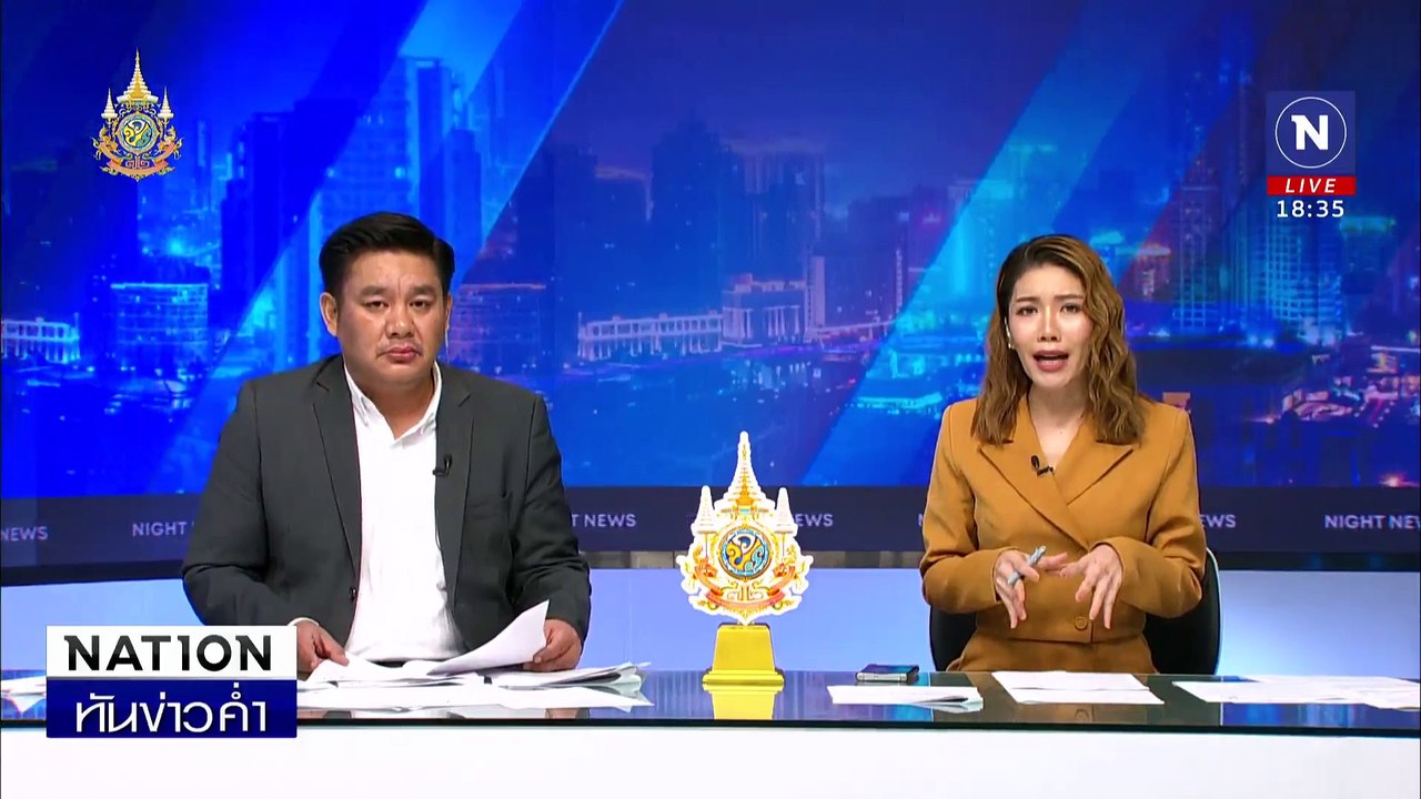 ไขคดีปริศนา หนุ่มนัดสาวอวบผ่านแอปฯ ตกชั้น 4 โคม่า | เนชั่นทันข่าวค่ำ | 7 มิ.ย. 67 | PART 3