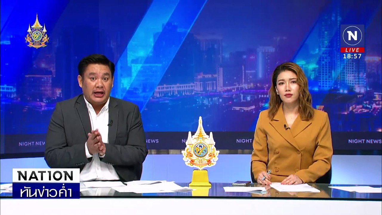 ตร.ชี้ไร้สำนึก! คุม "แซน" เชือด - สับมือ "แจน" ฝากขัง | เนชั่นทันข่าวค่ำ | 7 มิ.ย. 67 | PART 4