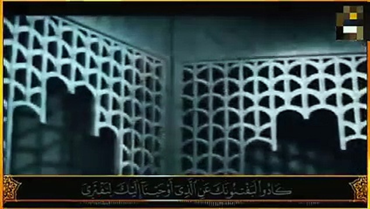 الشيخ المنشاوي  https://tr.ee/GRvRkC4Era