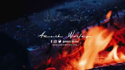 Status zrori tha k ham