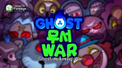 GW 1.4 Update Overview