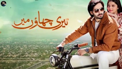 Teri Chhaon Mein Episode 03 Teaser Promo Review By MR NOMAN ALEEM _ HUM TV DRAMA