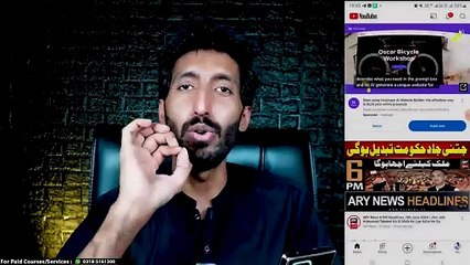 Upload highlights without copyright , T20 worldcup 2024 highlights kasy upload krain