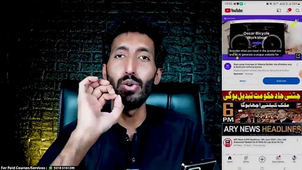 Upload highlights without copyright , T20 worldcup 2024 highlights kasy upload krain