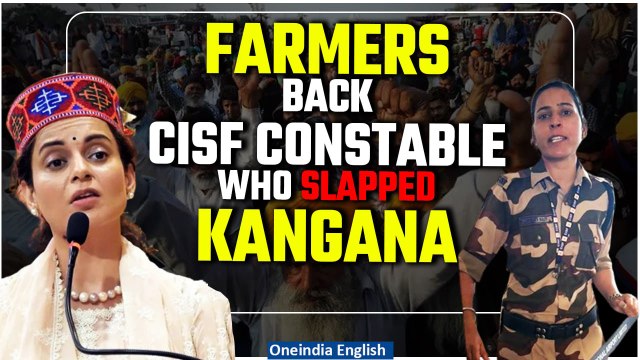 Kangana Ranaut Slap Row: Farmers’ protest on June 9 in support of Kulwinder Kaur | Oneindia