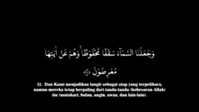 Surah Al-Anbiya سورة الأنبياء of World's most beautiful recitation | ISLAMIPK