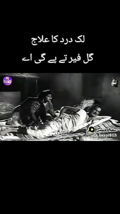 Noor Tv