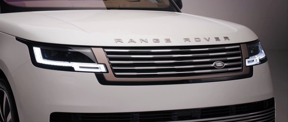 Range Rover SV