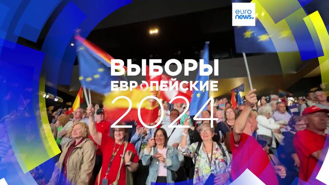 В Испании внутренняя тематика затмила европейские проблемы