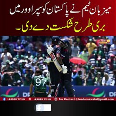 Mezban Team Nay Pakistan Ko Super over May Bari Shkist Da Di ,,?