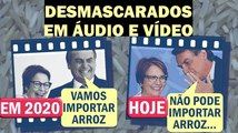 INTERNET NÃO PERDOA E VIRALIZA VÍDEO DE BOLSONARO IMPORTANDO 400 MIL TONELADAS DE ARROZ | Cortes 247