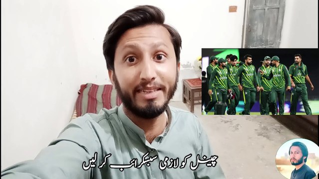Mansoor Ali Khan Latest Reaction On Pakistan Lost Against USA | Pak vs USA | Mansoor Ali Khan Latest