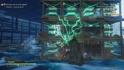 Wild Hearts: chasse du Loup de Givre