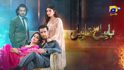 Habil Aur Qabil Episode 01 | Eng Sub | Aagha Ali, Yashma Gill & Asad Siddiqui (June 7, 2024) 🎬