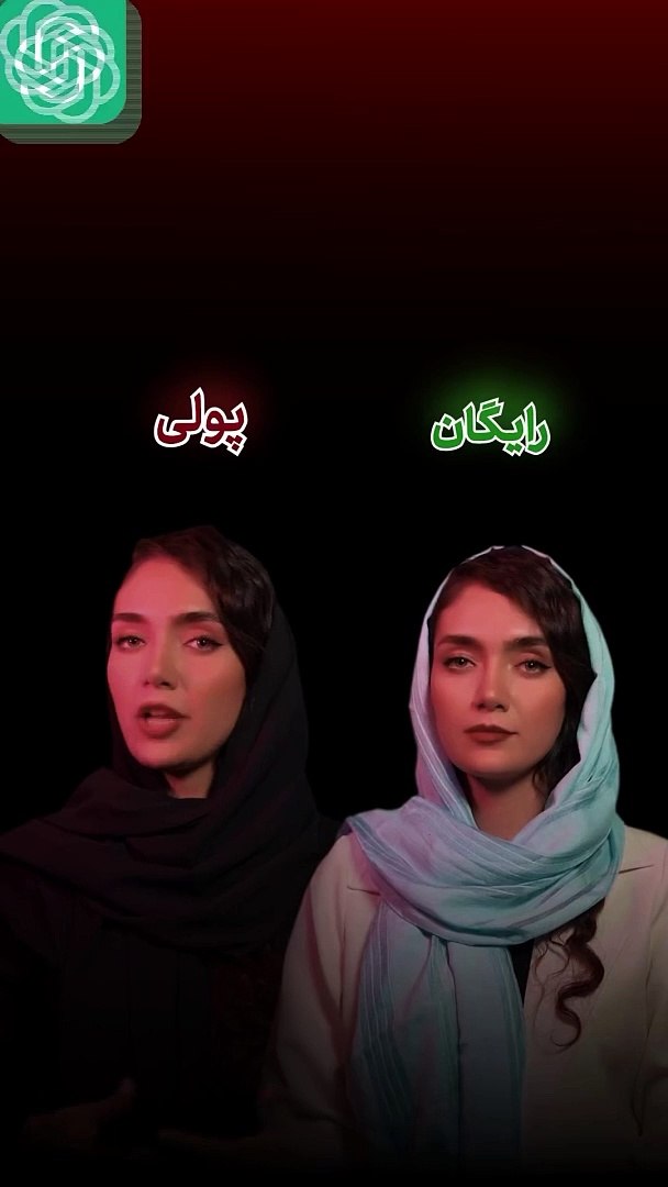 ⁣Different free and paid ai