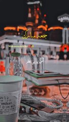 VID-20240607-WA0000
