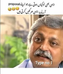 Pakistani drama funny scene& Aj kala ki larkiya & hahahaha 