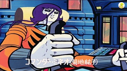 جريندايزر (حلقة 09) كاملة – كرتون اطفال – جودة عالية