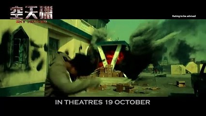 Sky Hunter Bande-annonce (EN)