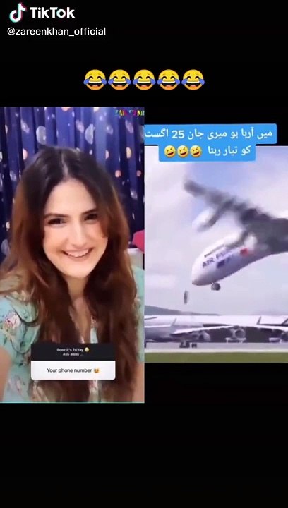 Aeroplane Dancing
