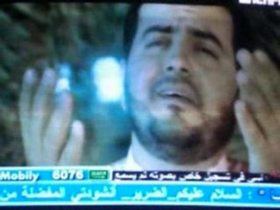Tawadjahou ila allah