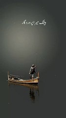 Doa qabool #like#sher