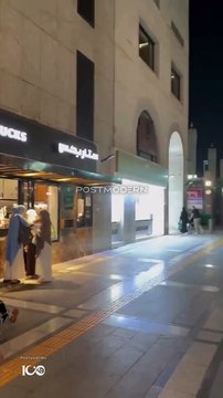 Hz. Muhammed'in kabrinin bulunduğu Mescid-i Nebevi çıkışındaki Starbucks gündem oldu