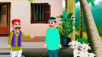 Bakra eid ka qurbani ka bakra