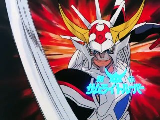 I cinque Samurai # episodio 34/39 #  Ryo è in pericolo #