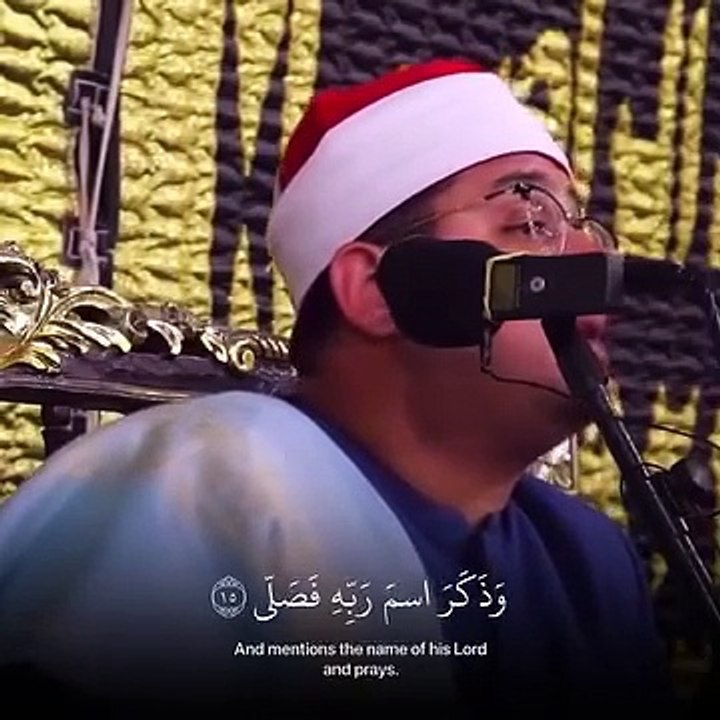 Shaikh Mahmood shahat