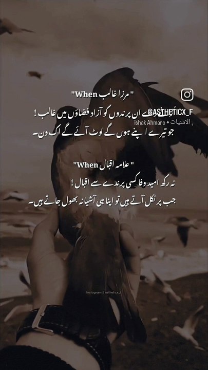Sad poetry