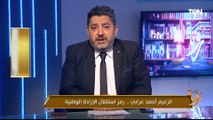 خيانة وتآمر.. حسام الغمري يكشف كيف واجه عرابي مخططات الاستعمار