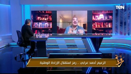 د. طارق البرديسي: الجيش المصري صمام الأمان الوطني في مواجهة المؤامرات الداخلية والخارجية