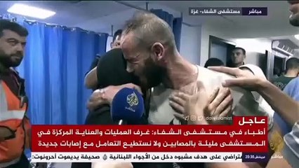 Gazzeli isyan etti: "Bu çocuğa anne babasının öldüğünü nasıl söyleyeceğim!"