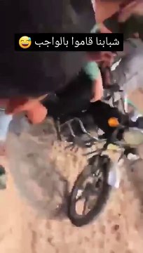 Filistinli El Kassam Tugayı, esir aldıkları İsrailli bir kadını motorla Gazze'ye kaçırdı