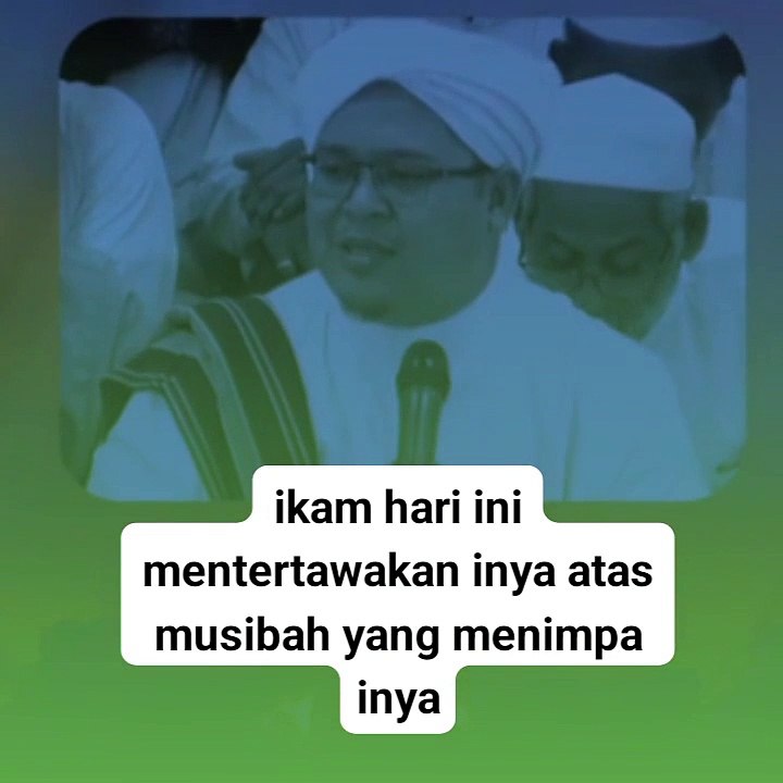 Remember