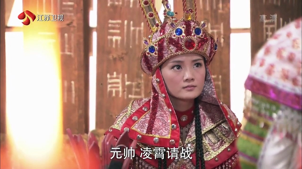 Tập 11B