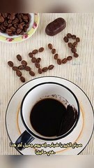 DXN Lingzhi Black Coffee